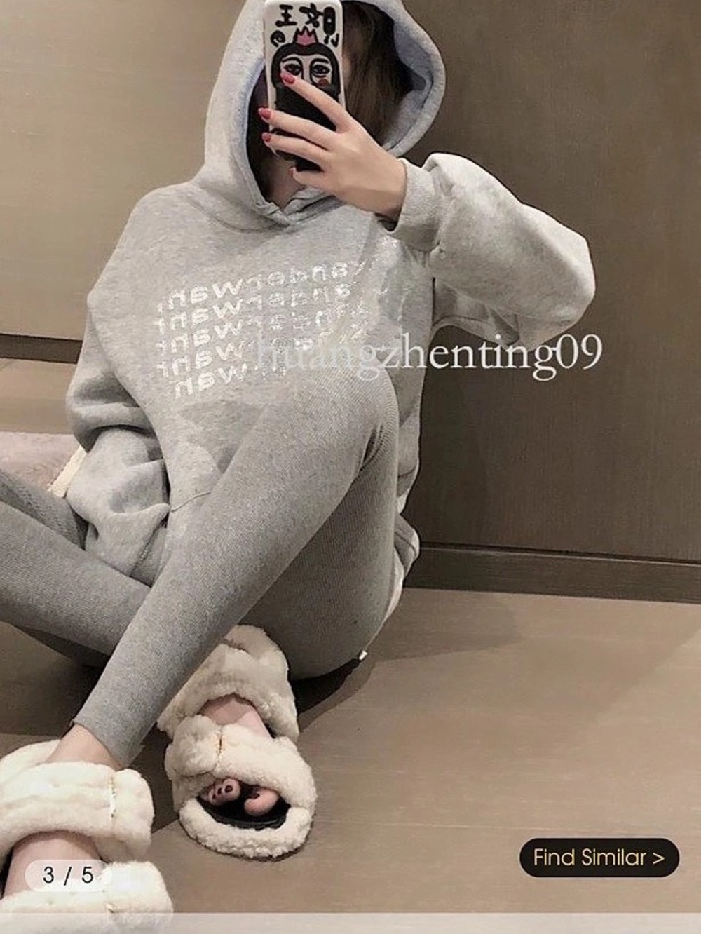Alexander Wang Layered Hoodie with Graphic Detail Gray